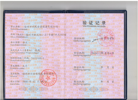 ��Cӛ�